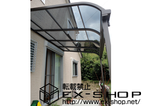 のテラス屋根 ライザーテラス R型 テラスタイプ 単体　積雪〜20cm対応 施工例