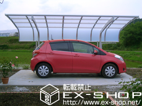 のカーポート テールポートシグマIII 積雪〜30cm対応＋テールポートシグマIII 着脱式サポート 施工例