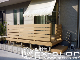 のウッドデッキ リウッドデッキ 200 単体 ＋独立式 リウッド ステップ2型＋リウッドデッキフェンス3型＜横スリット＞ 施工例