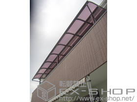 のバルコニー・ベランダ屋根 ヴェクターテラス R型 屋根タイプ 連棟 積雪〜20cm対応 施工例