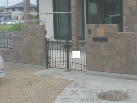 の門扉 コラゾン3型 両開き 柱使用 施工例