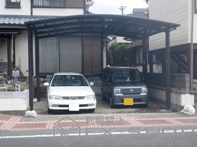 のカーポート カーブポートシグマIII ワイド　 積雪〜30cm対応 施工例