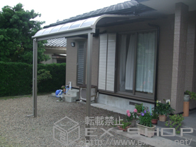 のテラス屋根 ライザーテラスII R型 テラスタイプ 単体 積雪対応〜20? 施工例