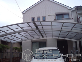 のカーポート レイナトリプルポート　積雪〜20cm対応 施工例