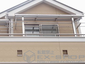 のバルコニー・ベランダ屋根 ヴェクターテラス R型 屋根タイプ 単体 積雪〜20cm対応 施工例