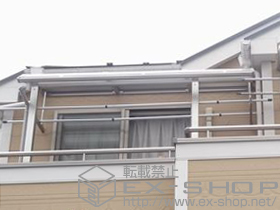 のバルコニー・ベランダ屋根 ヴェクターテラス R型 屋根タイプ 単体 積雪〜20cm対応 施工例