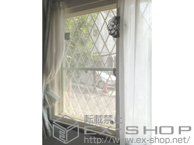 の二重窓（内窓） プラマードU 引違い窓 2枚建 施工例