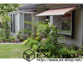 のオーニング・日よけ 彩鳥C型 ボックスタイプ 施工例