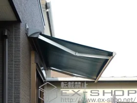 LIXIL NV(gXe)̃I[jOETVF[hE悯 ʒC^ {bNX^Cv {H