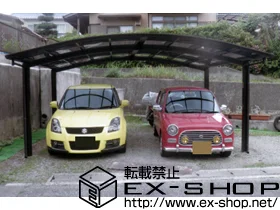 Value Select�̃J�[�|�[�g �v���V�I�X�|�[�g ���C�h �ϐ�`20cm�Ή� �{�H��