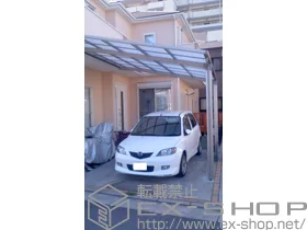 LIXIL ���N�V��(�g�X�e��)�̃J�[�|�[�g ���[�t�|�[�g�V�O�}III �ϐ�`30cm�Ή� �{�H��