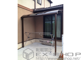 のテラス屋根 プレシオステラス R型 テラスタイプ 単体 施工例