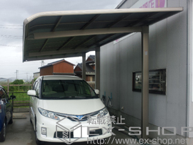 のカーポート レガーナポートシグマIII 延長 積雪〜30cm対応 雨樋なしタイプ 施工例