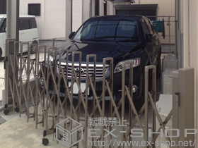 のカーゲート トリップゲート PB型 ノンレール 片開き 35S 施工例