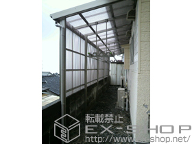 のストックヤード フリーヤード　オープンタイプ 積雪〜20cm対応+フリーヤード 物干しセット 施工例