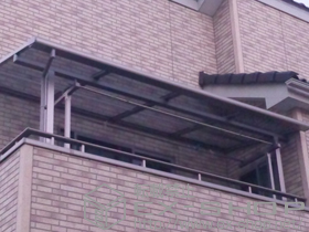 のバルコニー・ベランダ屋根 ライザーテラスII F型 屋根タイプ 単体 積雪〜20cm対応 施工例