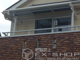 のバルコニー・ベランダ屋根 ライザーテラスII F型 ルーフタイプ 積雪〜20? 施工例
