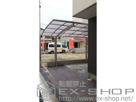 のカーポート プレシオスポート?積雪〜20?対応 施工例