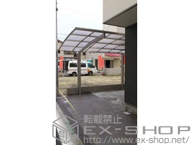 Value Selectのカーポート プレシオスポート?積雪～20㎝対応 施工例
