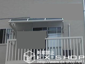 のバルコニー・ベランダ屋根 ライザーテラスII R型 ルーフタイプ 単体 積雪〜20cm対応 施工例