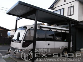 のカーポート ジーポートneo 積雪100cmＡタイプ 梁延長仕様 4本柱 角柱仕様　 施工例