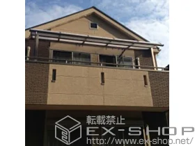 LIXIL ���N�V��(�g�X�e��)�̃o���R�j�[���� ���C�U�[�e���XII R�^ �����^�C�v �P�� �ϐ�`20cm�Ή� �{�H��