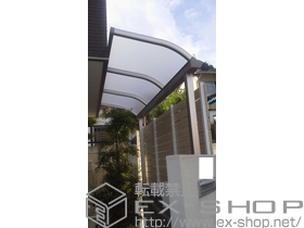 のテラス屋根 プレシオステラス R型 テラスタイプ 単体 積雪〜20cm対応 施工例