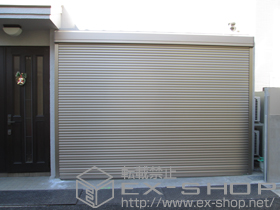 のガレージシャッター ガレージシャッタークワトロ 電動式 外部付タイプ 施工例