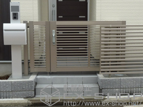 の門扉 アーキスライドA型 開戸付き 施工例