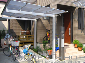 のカーポート マイリッシュ 前上がり 積雪〜20cm対応 施工例