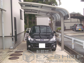 のカーポート テールポートシグマIII 耐風圧強度仕様 積雪〜30cm対応 施工例