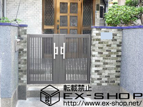 の門扉 シャレオR2型 両開き用門柱セット(調整金具付き) 施工例