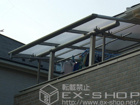 のバルコニー・ベランダ屋根 ヴェクターテラス F型 屋根タイプ 単体 積雪〜20cm対応 施工例