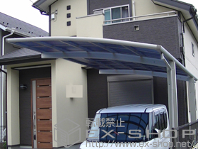 のカーポート レイナポート 積雪〜20?対応 施工例