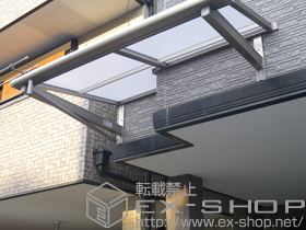 のバルコニー・ベランダ屋根 ライザーテラスII F型 ルーフタイプ 積雪〜20ｃm 施工例