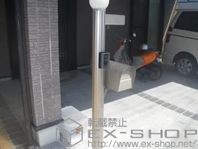 LIXIL ���N�V��(TOEX)�̃|�X�g�E�和�E��z�{�b�N�X �A�v���[�`�|�[���A���b�g2�^ �g�ݍ��킹�� 11-2�@�|�X�g���C�g�t�� �{�H��