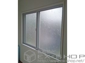 の二重窓（内窓） インプラス ダストバリア仕様 引違い窓 2枚建 施工例