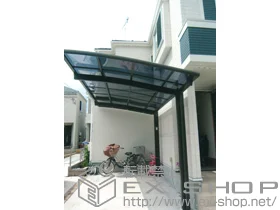 LIXIL ���N�V��(�g�X�e��)�̃J�[�|�[�g �J�[�u�|�[�g�V�O�}III �ϐ�`30cm�Ή� �{�H��