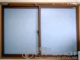 LIXIL リクシル(トステム)の内窓（二重窓・二重サッシ） インプラス ダストバリア仕様 引違い窓 2枚建 施工例