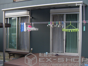 のテラス屋根 ライザーテラスII F型 テラスタイプ 積雪対応〜20? 施工例