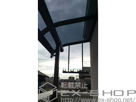 のバルコニー・ベランダ屋根 プレシオステラス R型 屋根タイプ 連棟 積雪対応〜20? 施工例