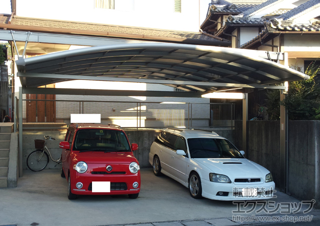 のカーポート マルチスクエア アール屋根 ワイドタイプ 施工例