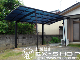 のカーポート レイナポート　積雪〜20cm対応 施工例