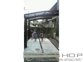 Value Select�̃J�[�|�[�g �v���V�I�X�|�[�g �ϐ�`20cm�Ή� �{�H��