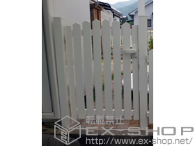 の門扉 レスティン門扉13型 片開き 門柱使用 施工例