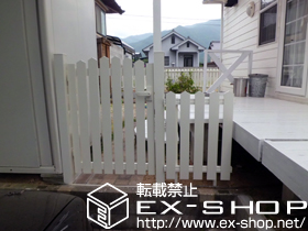 のフェンス・柵 レスティンフェンス7型 自由柱仕様 施工例
