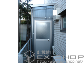 のストックヤード フリーヤード ドアタイプ 積雪〜20cm対応 施工例