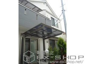 LIXIL NV(TOEX)̃TCN|[gE]Ԓu A[LtBbg ~j ϐ`20cmΉ {H