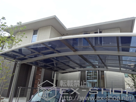 のカーポート カーブポートシグマIII ワイド 積雪〜30cm対応 施工例