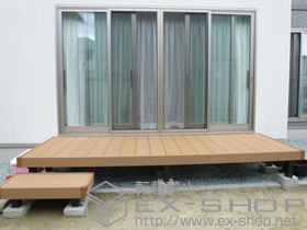 のウッドデッキ リウッドデッキ 200 単体 +独立式リウッドステップ 2型 施工例